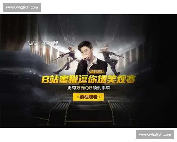 赛事直播不卡畅享高清流畅观赛新体验全面升级精彩不停歇实时互动 - 副本 (11) - 副本 - 副本 赛事直播不卡畅享高清流畅观赛新体验全面升级精彩不停歇实时互动 - 副本 (11) - 副本 - 副本