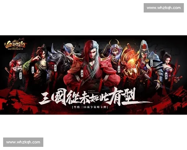 赛事进行中全城聚焦热血对决燃情绽放精彩瞬间不断升级巅峰荣誉之战 - 副本 - 副本 - 副本 - 副本 (2) - 副本