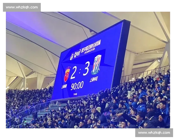 足球比赛在线入口全方位观赛指南与实时精彩赛事推荐平台权威解析 - 副本 - 副本 - 副本 - 副本 (2) - 副本