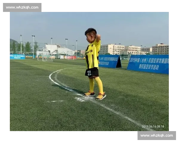 足球比赛时间解析：从开场到加时赛全程详解及其背后规则解读 - 副本 - 副本 (2) - 副本 - 副本