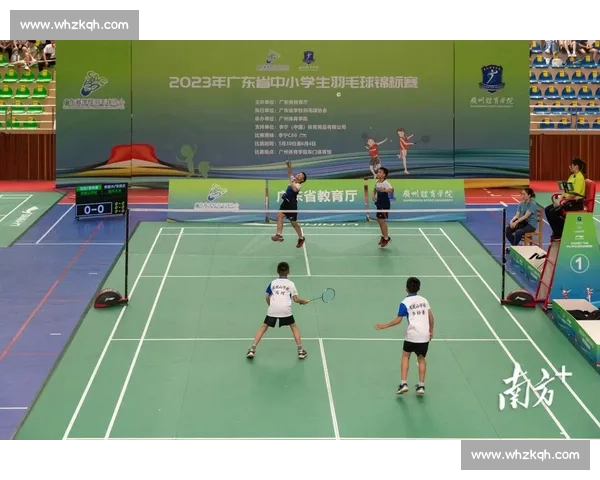 体育赛事推动体育教育发展与学生全面素质提升研究