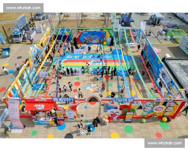 体育赛事高清版全景呈现带你沉浸式体验全球顶级赛场激情瞬间