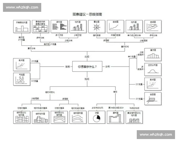 全面解读足球篮球田径等体育比赛常见术语含义与实战应用详细指南 全面解读足球篮球田径等体育比赛常见术语含义与实战应用详细指南