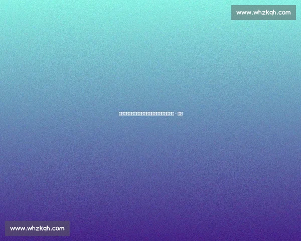 体育赛事学习成本分析与观众参与度提升策略研究 - 副本 体育赛事学习成本分析与观众参与度提升策略研究 - 副本