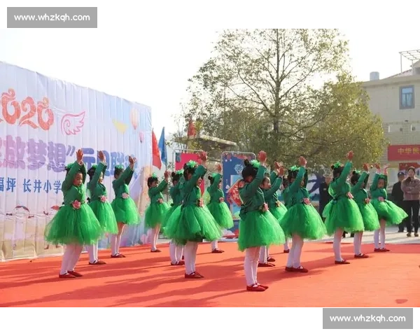 全球儿童体育盛会 欢聚一堂 展现运动梦想与友谊 全球儿童体育盛会 欢聚一堂 展现运动梦想与友谊