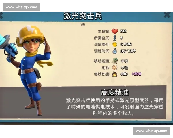 意甲联赛防守策略解析及各队防守风格全面研究 - 副本 - 副本 - 副本 意甲联赛防守策略解析及各队防守风格全面研究 - 副本 - 副本 - 副本