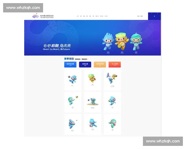 掌握体育赛事观赛技巧与规则全面入门指南 - 副本 (3) 掌握体育赛事观赛技巧与规则全面入门指南 - 副本 (3)