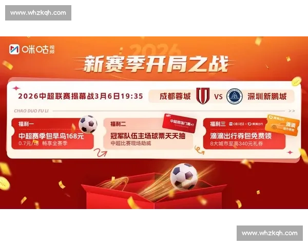 篮球赛事全站入口畅享全球精彩对决实时比分资讯平台互动直播数据分析 - 副本 - 副本 - 副本 篮球赛事全站入口畅享全球精彩对决实时比分资讯平台互动直播数据分析 - 副本 - 副本 - 副本