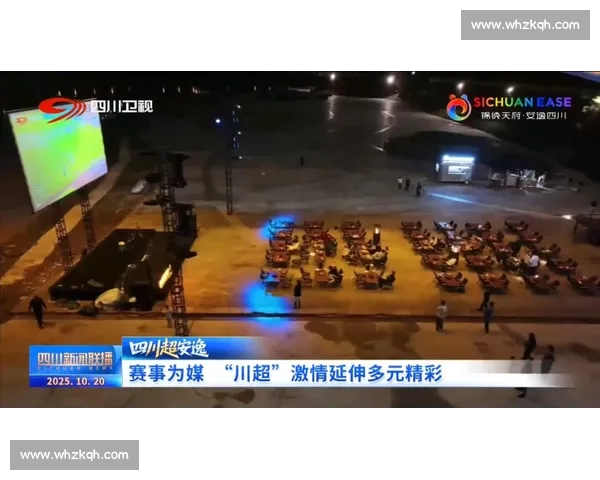 精彩赛事重温 全程回放带你体验每一刻激烈瞬间 - 副本 (2) 精彩赛事重温 全程回放带你体验每一刻激烈瞬间 - 副本 (2)