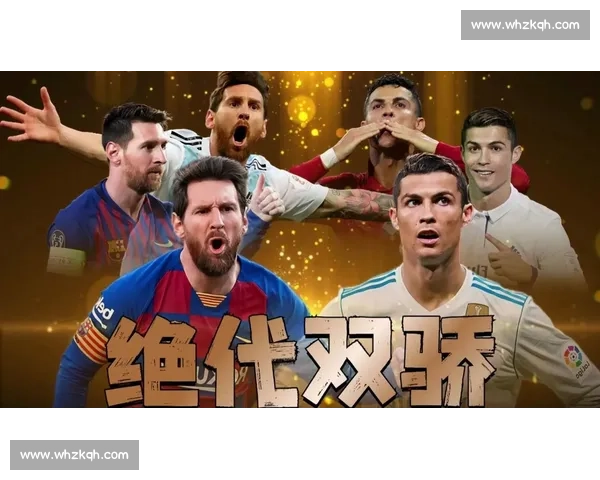 足球赛事高清直播精彩瞬间全记录畅享世界足坛巅峰对决